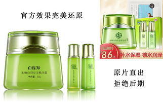 化妝品的世界 美麗背后的科學(xué)與藝術(shù)